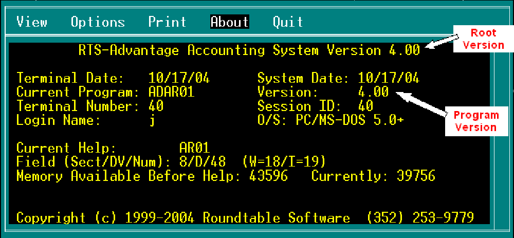 Advantage Accounting System Screenshot 1