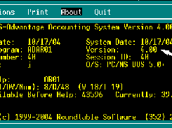 Advantage Accounting System Screenshot 1