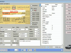 AFG Rent a Car-Registration