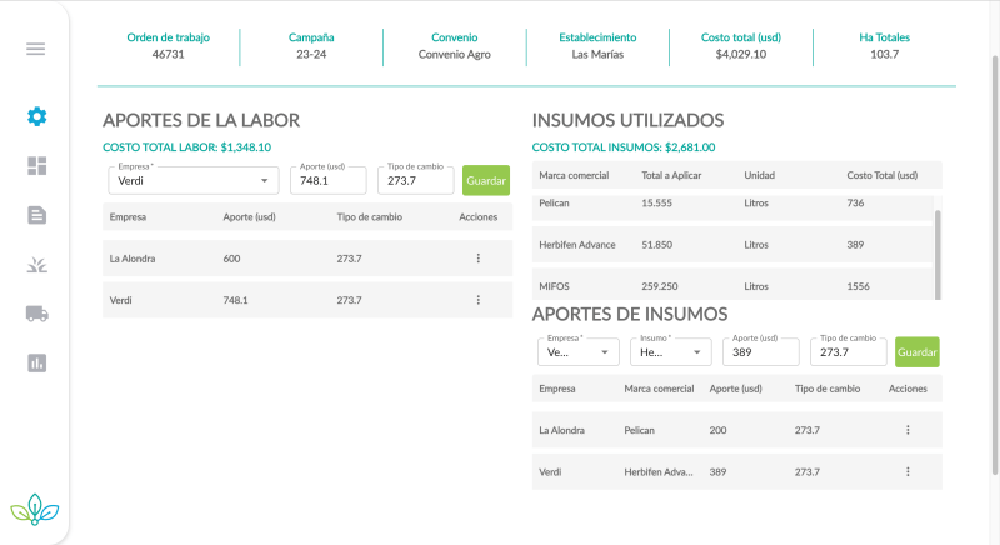 AgroPro Screenshot 1