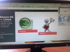 AhavaSuSE_brouser_site