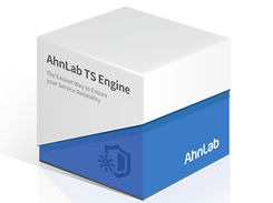 AhnLab TS Engine Screenshot 2