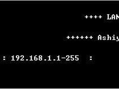 LAN Scanner