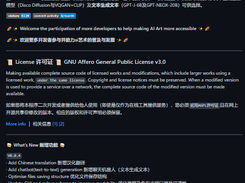 AI Atelier Screenshot 1