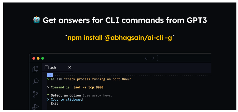 AI CLI Screenshot 1