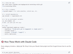 AI Marketing Skills Screenshot 1