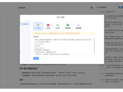 AI-Media2Doc Screenshot 4