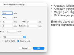 AI Nest-Pro Initial Settings