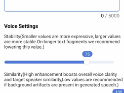 AI Voice Cloning Screenshot 1