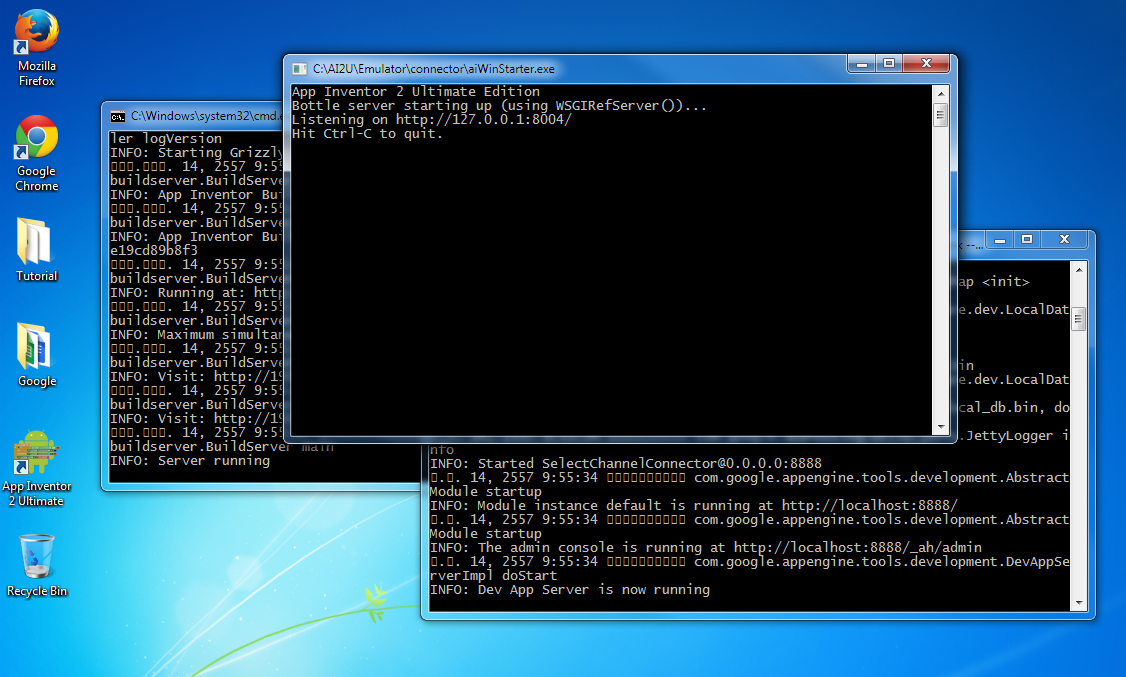 App Inventor 2 Ultimate Download Sourceforge Net