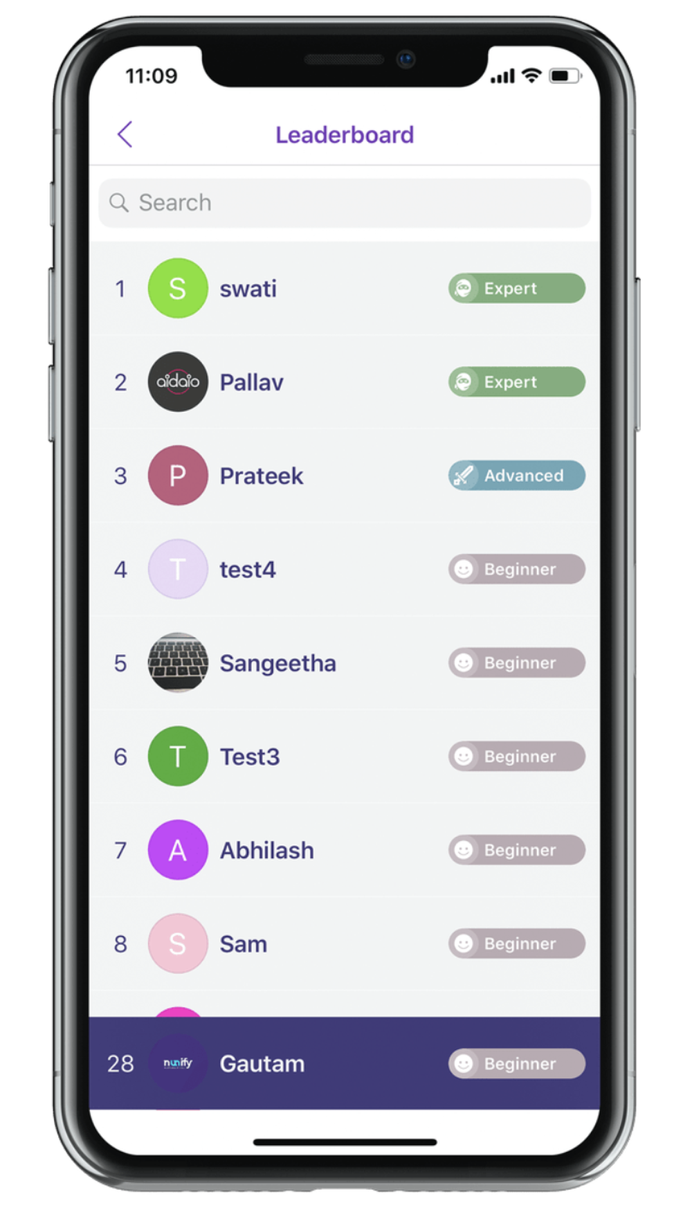 AIDAIO Screenshot 1