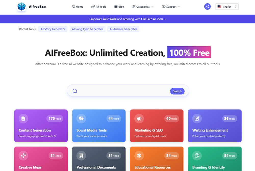 AIFreeBox Screenshot 1