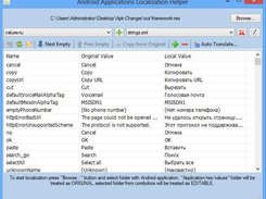 aiLocalizer Screenshot 4