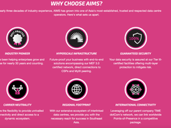 AIMS Data Centre Screenshot 1