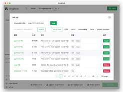 AingDesk Screenshot 1