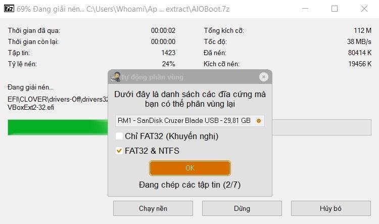 gpt vs mbr speed test