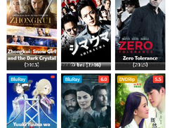 Home Page (iPhone 6 Plus 114 x 736)