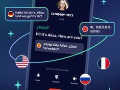 AIPhone.AI Screenshot 1