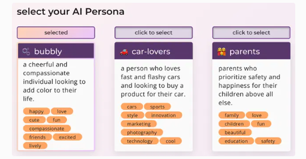 aiphrodite.ai Screenshot 1