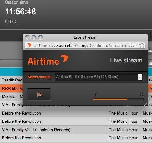 shoutcast server download ubuntu