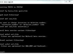 airvf Screenshot 1