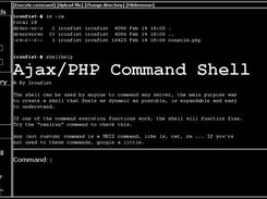 The main command screen, executed "shellhelp" and "ls -la