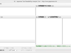 AJ-JpnRa Tool v1.1.0.1