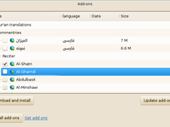 Al-Anvar: Quran Research Software Screenshot 4