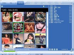 Media Library integration (Nullsoft Media Player 10)