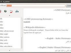 A_Letter on Ubuntu 11.04