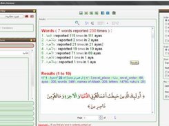  numeric miracles : الدنيا و الآخرة