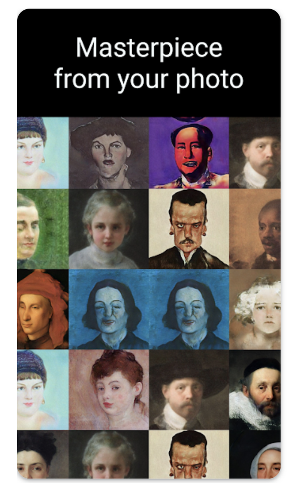 AlGahaku Screenshot 1