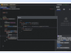 Alibaba AI Coding Plan Screenshot 1
