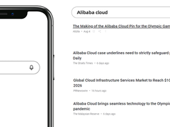 Alibaba Cloud OpenSearch Screenshot 3