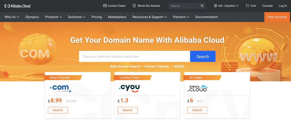 Alibaba Cloud Domain Name Service Screenshot 1