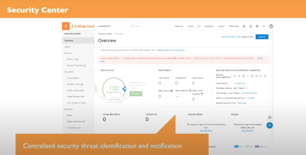 Alibaba Cloud Security Center Screenshot 1