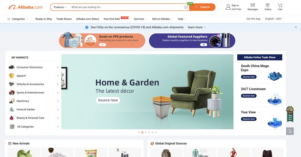 Alibaba.com Screenshot 1
