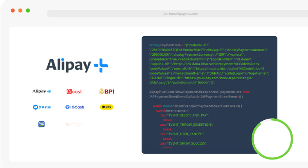 Alipay Plus Screenshot 1