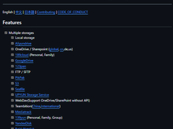 Alist Screenshot 1
