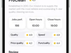 Allclean Screenshot 3