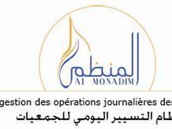 Almonadim