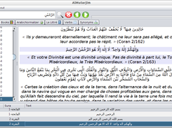 AlMutarjim Screenshot 1