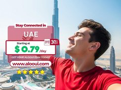 AloOui UAE starting price 