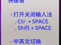 AlphaIM Screenshot 3