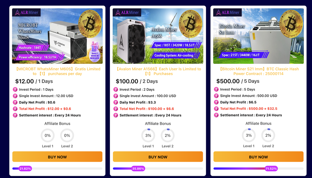 ALR Miner Screenshot 1