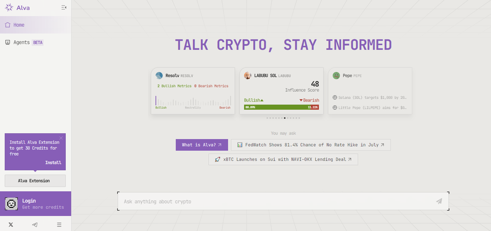 Alva Screenshot 1