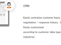 Ambassador Relations Tool Screenshot 1