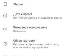 GsiTestProjects@gsi Screenshot 2