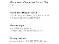 GsiTestProjects@gsi Screenshot 1