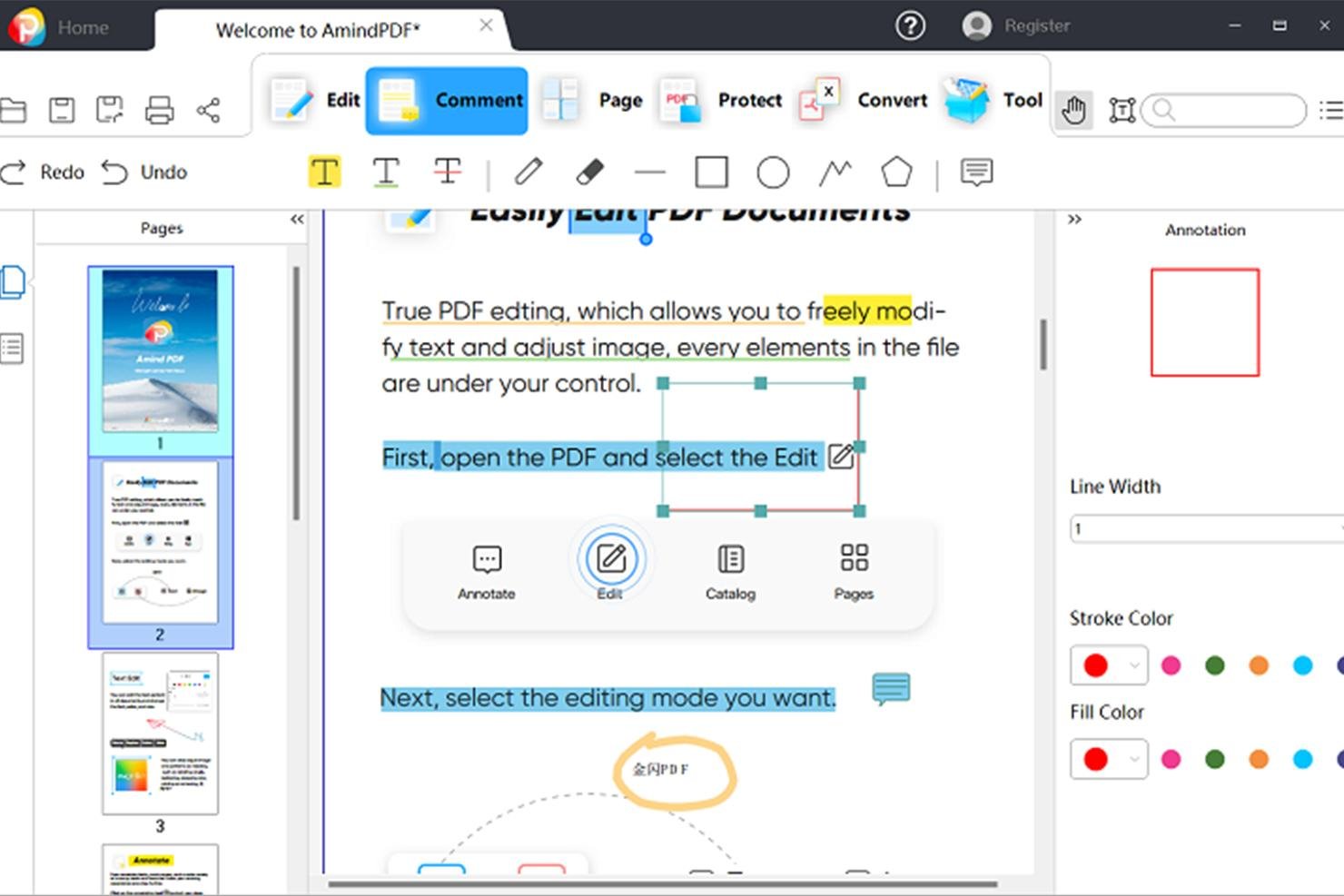AmindPDF Screenshot 1